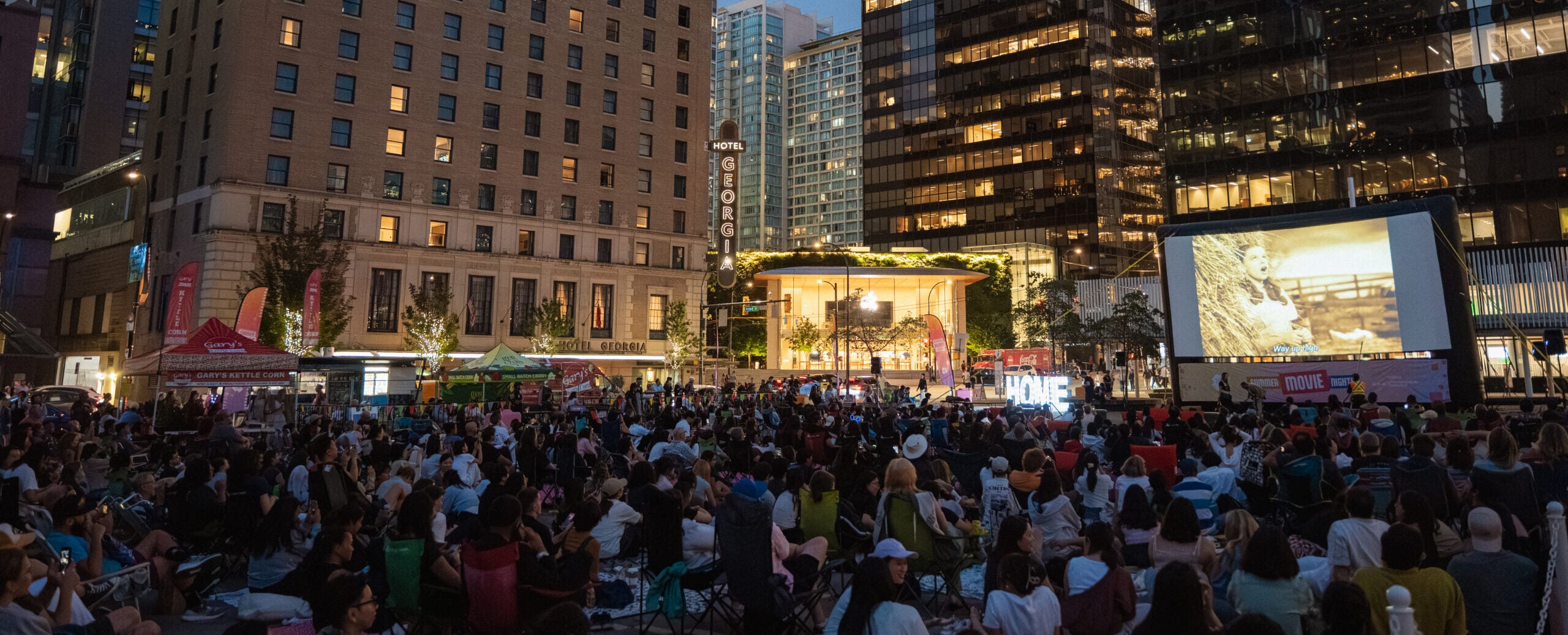 Summer Movie Nights