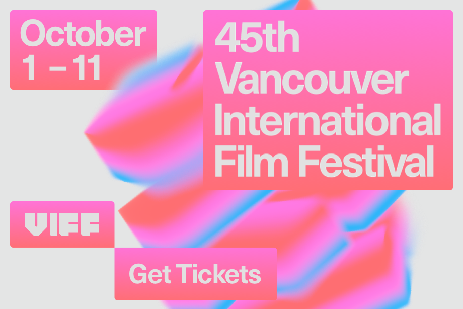 VIFF 2026